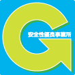 Gマーク